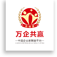 万企共赢赋能（天津）管理咨询有限公司